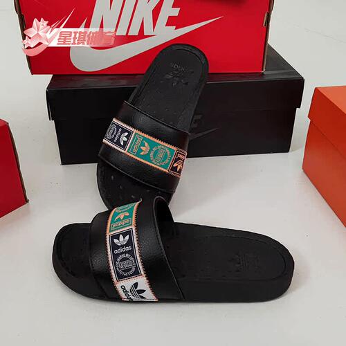 adidas正品夏季新款eg1910拖鞋