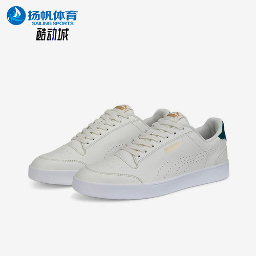 Puma/彪马男女低帮简约运动板鞋