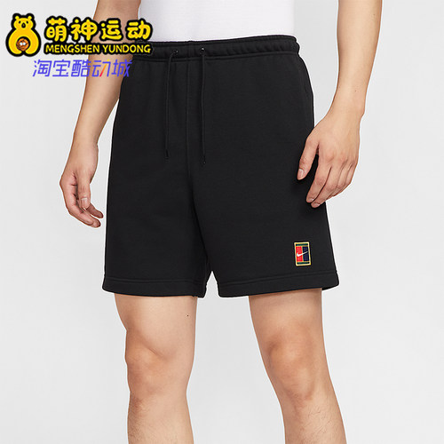 Nike/耐克正品夏季男士透气针织网球经典训练运动短裤HM6769-010