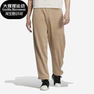 三叶草男子休闲排扣透气耐磨运动长裤 IC8152 阿迪达斯正品 Adidas