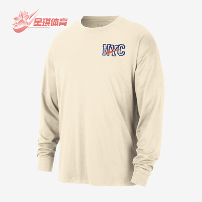 Nike/耐克正品2025男士印花圆领套头休闲运动长袖上衣HV5595-120