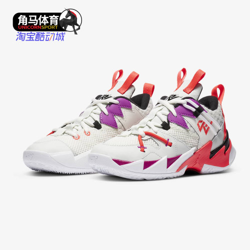 耐克JORDAN儿童减震篮球运动鞋