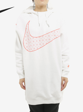 Nike/耐克正品2021秋季女子运动连帽针织休闲套头卫衣BV5984-100
