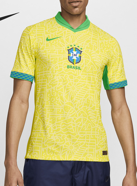 Nike/耐克正品FDri-FIT ADV男士经典运动足球球衣J4270-706