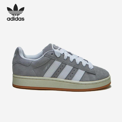 Adidas/阿迪达斯正品三叶草男女运动低帮休闲轻质板鞋IH7509