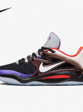 Nike/耐克正品KD15 NRG EP男士防滑减震实战篮球鞋DO9827-901