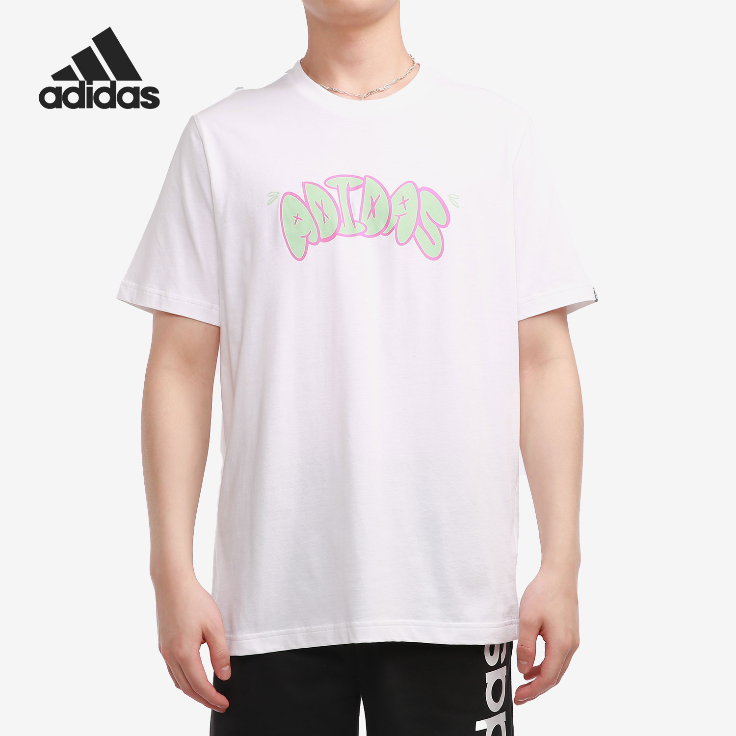 Adidas/阿迪达斯男时尚运动T恤