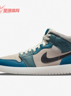 Nike/耐克正品JORDAN女士经典潮流中帮耐磨运动篮球鞋DM9601-200