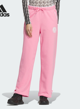 Adidas/阿迪达斯官方正品 W VERBIAGE PT1 女士运动休闲裤JD3470