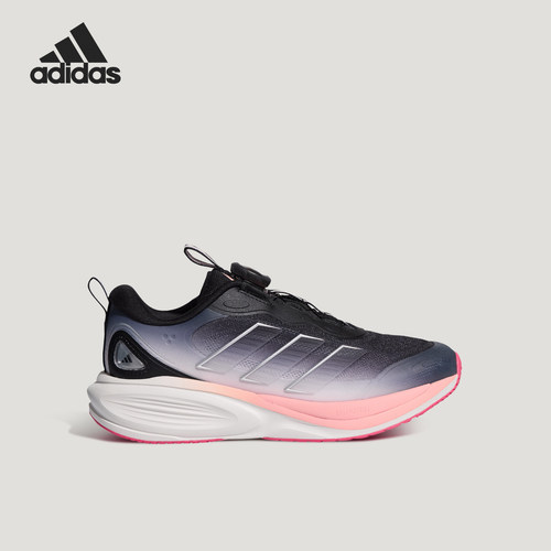 Adidas/阿迪达斯正品儿童款透气耐磨减震跑步运动鞋LA6794
