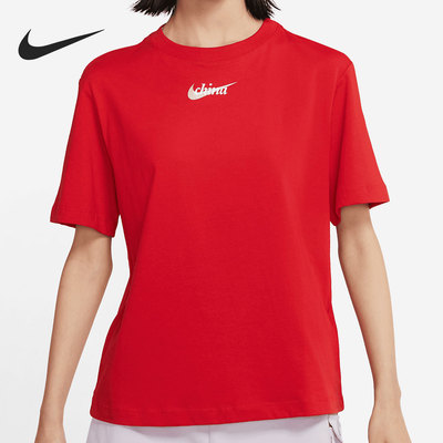 耐克女子运动休闲短袖T恤