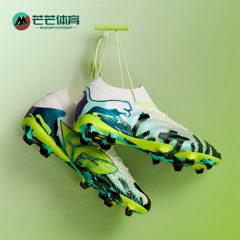 Puma/彪马正品FUTURE 9男士透气FG长钉经典运动足球鞋108947-01