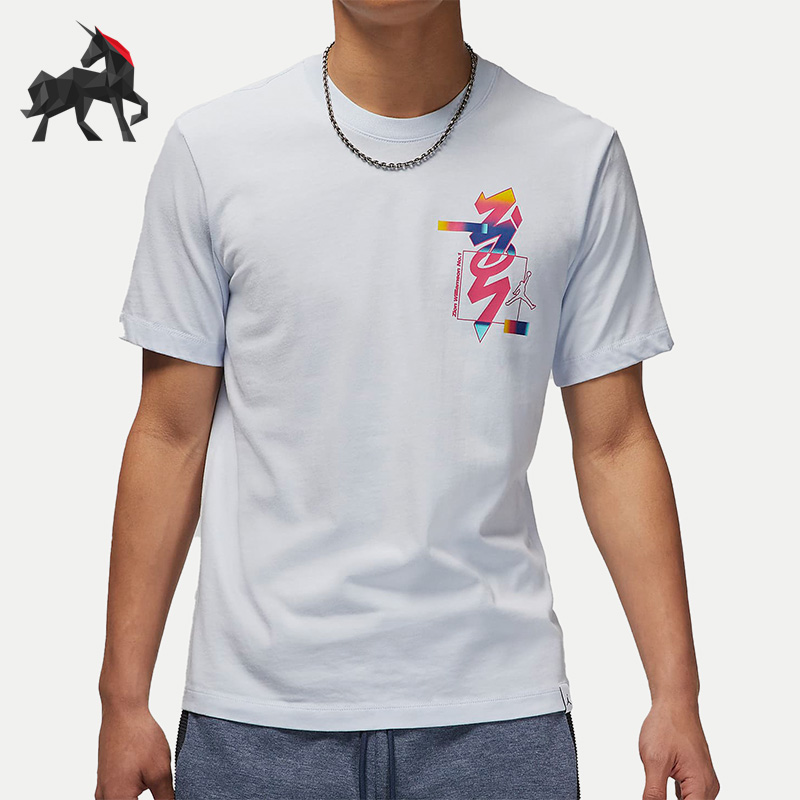 Nike/耐克正品男子篮球短袖