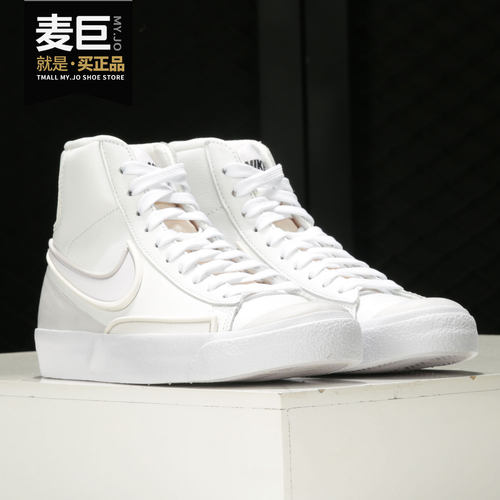 耐克正品女子休闲板鞋