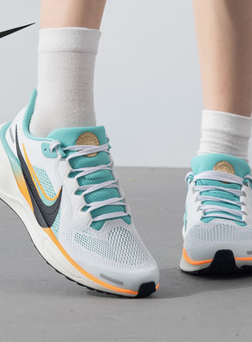 Nike/耐克正品秋季新款儿童轻盈缓震运动跑步鞋HM3724-101