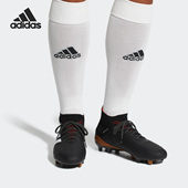 阿迪达斯正品 PREDATOR 18.1 Adidas FG男子运动足球鞋 BB6354