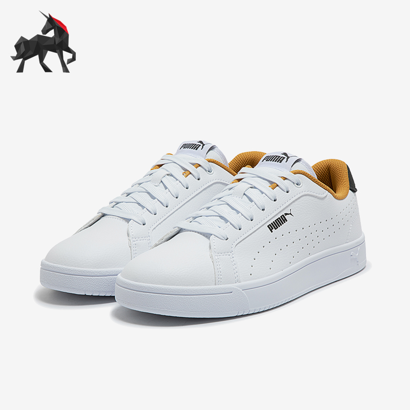 Puma/彪马男女款经典简约休闲鞋