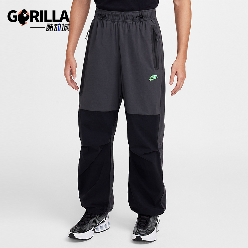 Nike/耐克正品2025秋季款男士松紧腰拼接休闲运动长裤HM7159-060