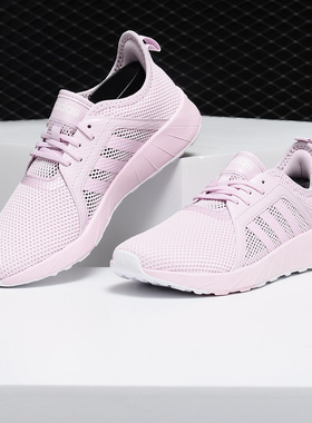 Adidas/阿迪达斯正品 NEO KHOE RUN 女子休闲运动板鞋F36513