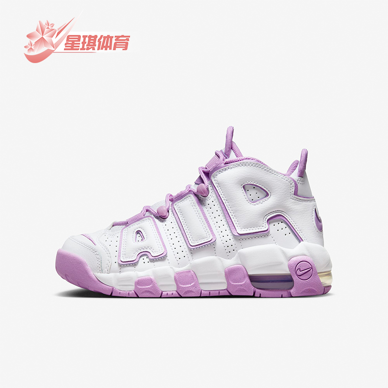 Nike/耐克大童复古耐磨篮球鞋