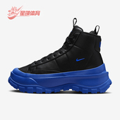 FQ9065 Nike 001 Roam Mid女士厚底耐磨板鞋 耐克正品 Blazer