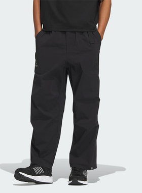 Adidas/阿迪达斯正品新款男士运动舒适梭织直筒休闲长裤 JN9458