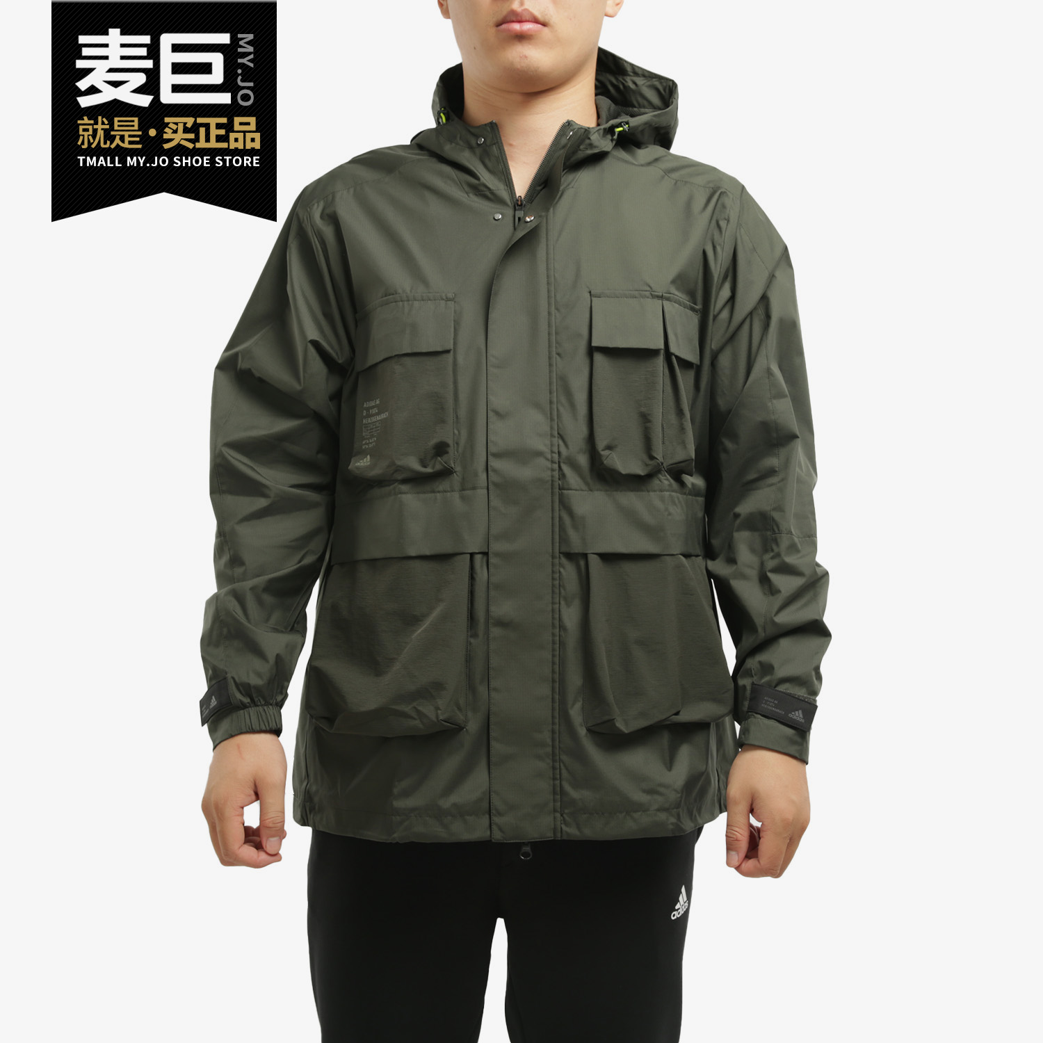 男子运动型格夹克外套