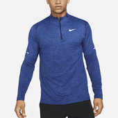 DD4756 Nike 451 FIT男士 半拉链训练跑步套头运动长袖 耐克正品 Dri