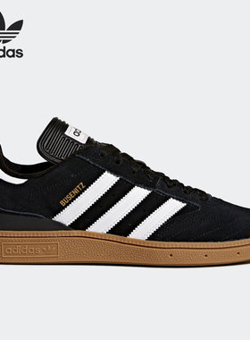 Adidas/阿迪达斯正品三叶草BUSENITZ男子休闲低帮板鞋G48060