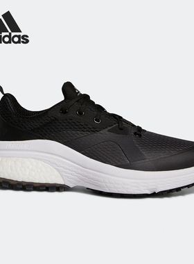 Adidas/阿迪达斯官方正品当季新款男子轻便缓震运动跑步鞋GX6424