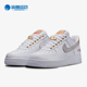 DZ5425 Nike 100 Force1 Nola空一号低帮板鞋 耐克正品 Air