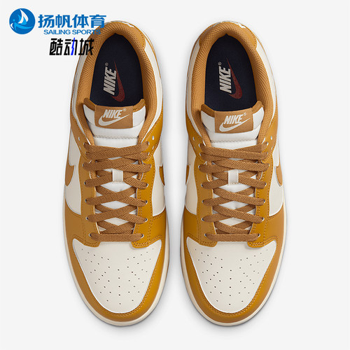 Nike/耐克正品Dunk Low男女运动经典轻便休闲低帮板鞋HF5441-108