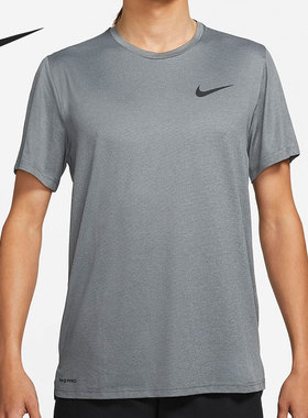 Nike/耐克正品 当季新款男子速干运动圆领短袖T恤 CZ1182-010