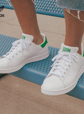 Adidas/阿迪达斯三叶草STAN SMITH 史密斯男女经典休闲板鞋M20324