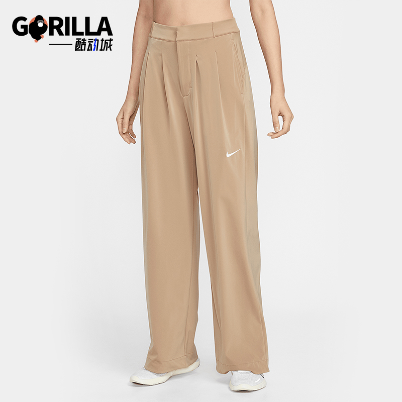 Nike/耐克正品Dri-FIT女士宽松高腰垂感经典休闲长裤IH0828-247
