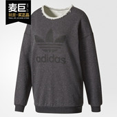 女子圆领运动透气套头卫衣 三叶草冬季 BR9296 阿迪达斯正品 Adidas