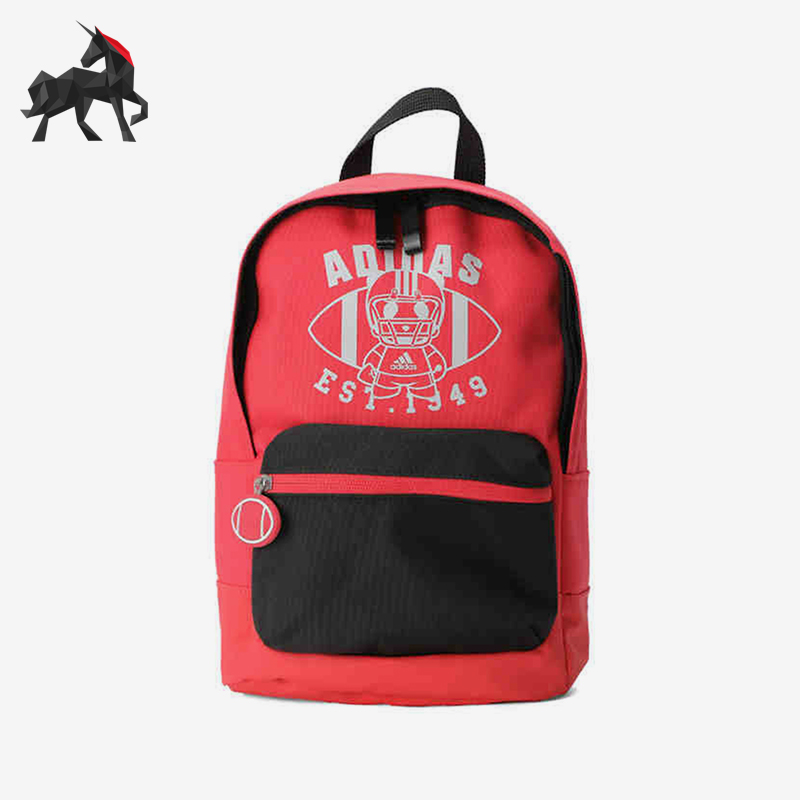 Adidas/阿迪达斯正品K CL BP INF 1 儿童经典休闲运动背包FM6818