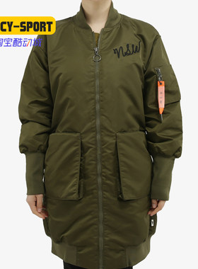 耐克nike正品2021年女子长款棉服