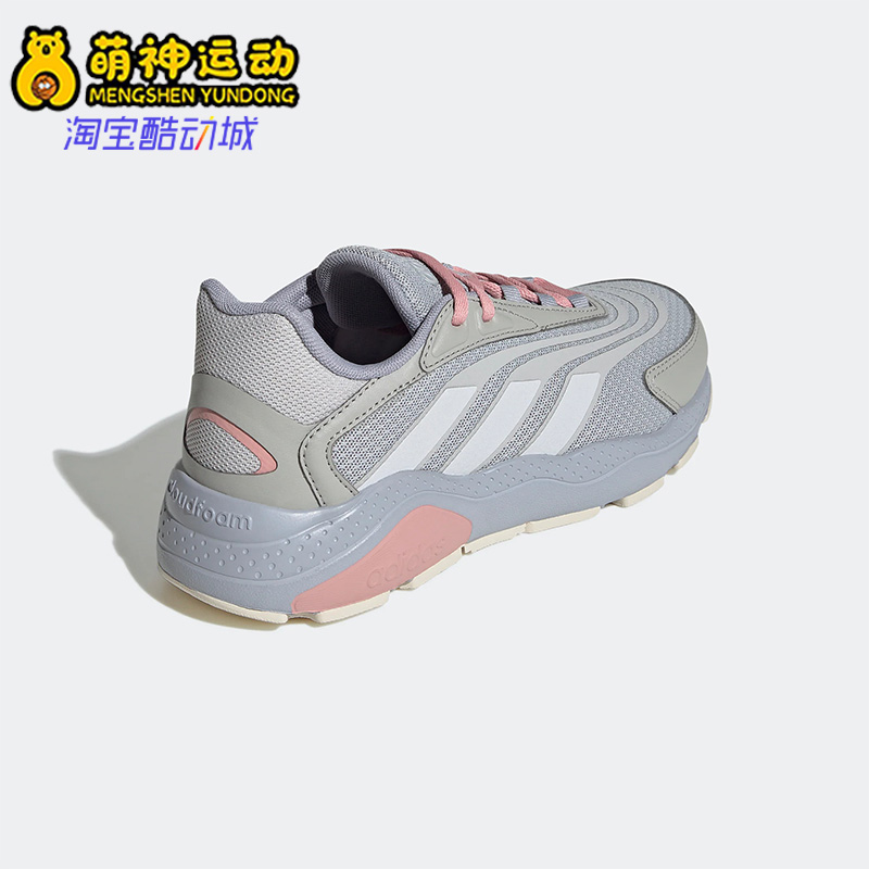 休闲运动鞋Adidas/阿迪达斯低帮