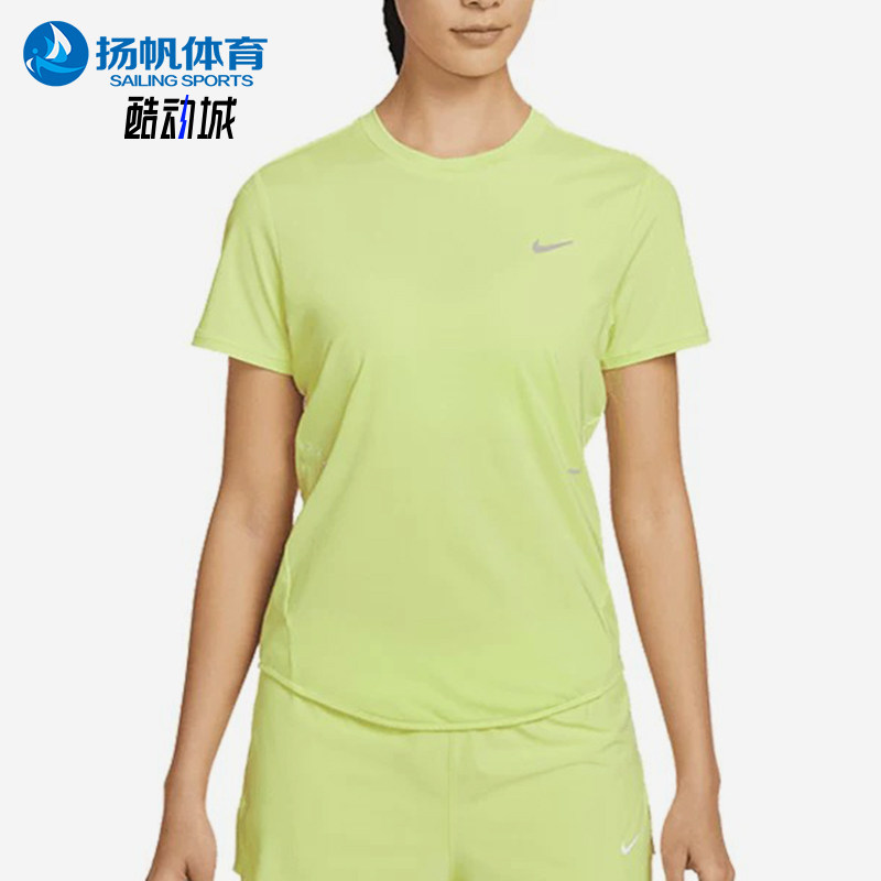 Nike/耐克正品新款女荧光黄浅绿色跑步训练经典短袖T恤HM9699-736图片
