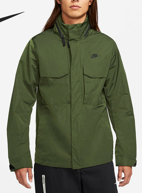 Nike/耐克官方正品男子梭织训练立领多口袋夹克外套  DC6771-326