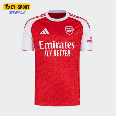 Adidas/阿迪达斯正品2025夏季款男士修身经典圆领比赛短袖JI9517