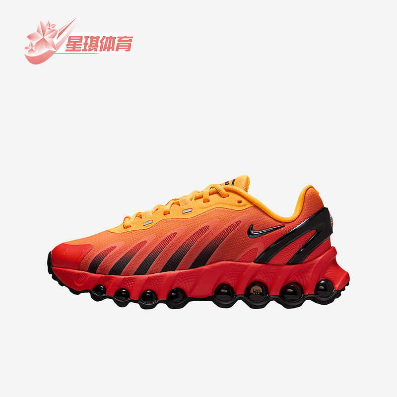 Nike/耐克正品Air Max Dn8女士时尚运动经典轻便跑步鞋HF7310-800