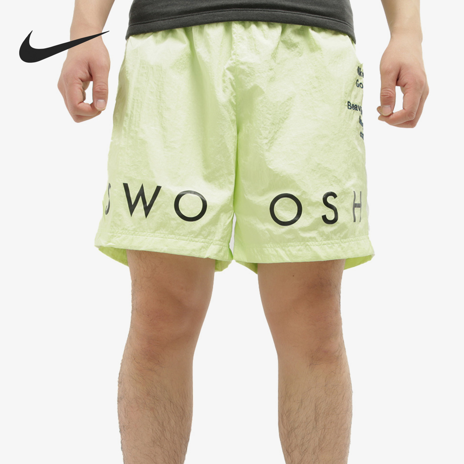 Nike/耐克官方正品舒适男子宽松休闲字母刺绣运动短裤CJ4905-701