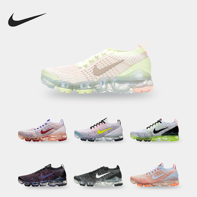 Nike/耐克正品跑步鞋AJ6900