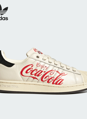 Adidas/阿迪达斯正品三叶草男女同款低帮休闲板鞋KH6892