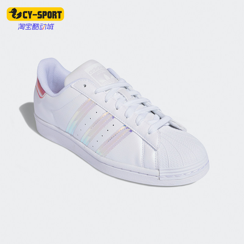 Adidas/阿迪达斯正品三叶草女士经典透气低帮运动板鞋FY1264,运动鞋new,板鞋,淘宝优惠券,粉丝福利购,淘宝优惠卷