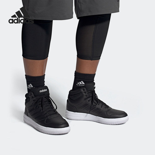 adidas阿迪达斯男20高帮板鞋