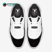 AQ0963 Nike 拼接运动缓震高尔夫球鞋 JORDAN男士 101 耐克正品