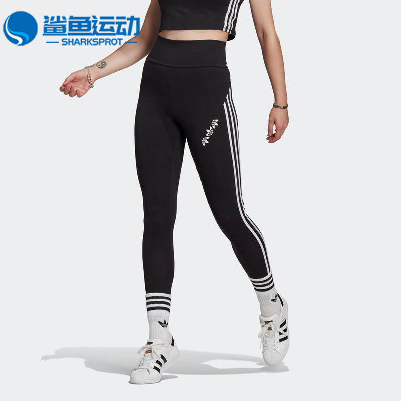 阿迪达斯女子运动长裤GT8469